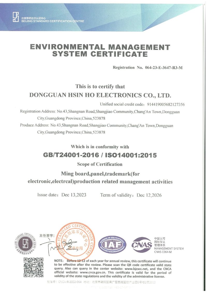 Environmental Management certificate β GB/T 24001-2016 / ISO 14001:2015