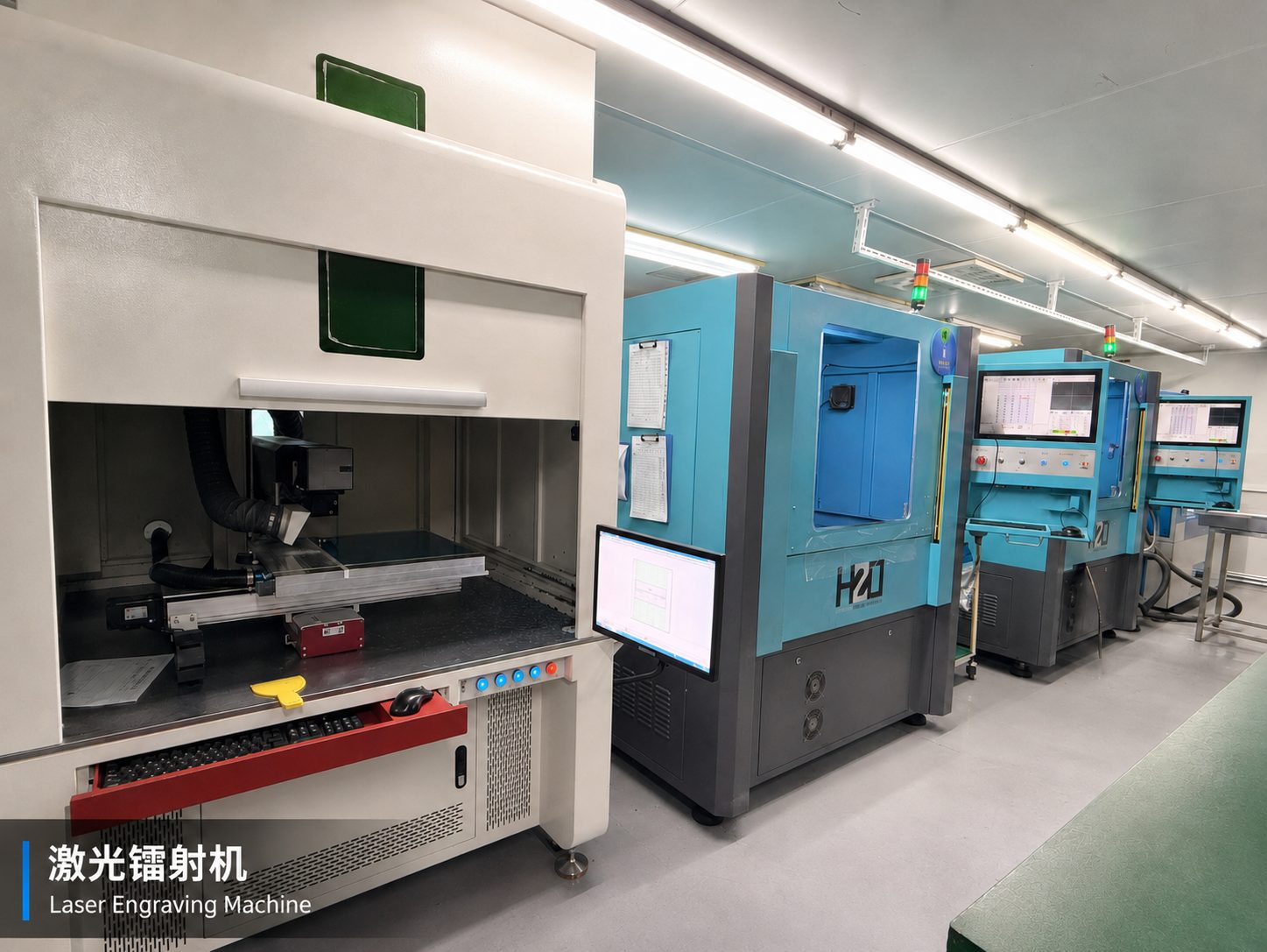 HSINHO laser workshop